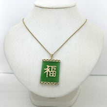 Load image into Gallery viewer, Beautiful 14k Yellow Gold Joy Green Jade Board Pendant Necklace