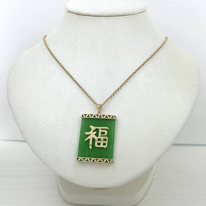 Beautiful 14k Yellow Gold Joy Green Jade Board Pendant Necklace