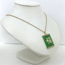 Load image into Gallery viewer, Beautiful 14k Yellow Gold Joy Green Jade Board Pendant Necklace
