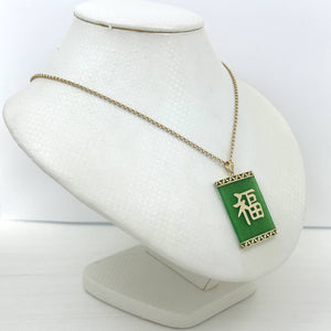Beautiful 14k Yellow Gold Joy Green Jade Board Pendant Necklace