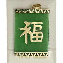 Load image into Gallery viewer, Beautiful 14k Yellow Gold Joy Green Jade Board Pendant Necklace