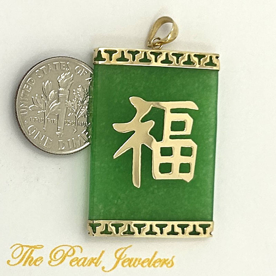 Beautiful 14k Yellow Gold Joy Green Jade Board Pendant Necklace