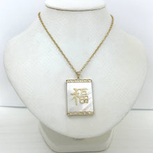 Load image into Gallery viewer, Beautiful White Mother of Pearl “Good Luck” Pendant 14k Yellow Gold