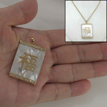 Load image into Gallery viewer, Beautiful White Mother of Pearl “Good Luck” Pendant 14k Yellow Gold