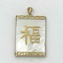 Load image into Gallery viewer, Beautiful White Mother of Pearl “Good Luck” Pendant 14k Yellow Gold