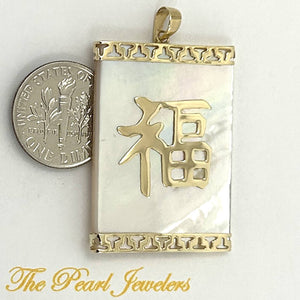 Beautiful White Mother of Pearl “Good Luck” Pendant 14k Yellow Gold