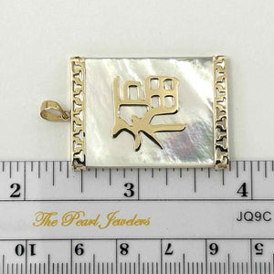 Beautiful White Mother of Pearl “Good Luck” Pendant 14k Yellow Gold
