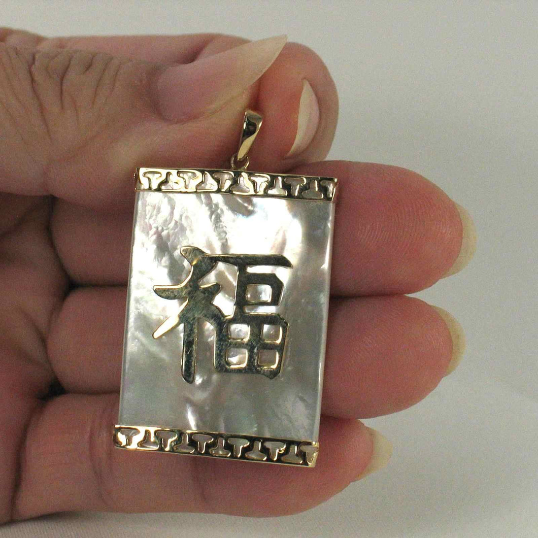 Beautiful White Mother of Pearl “Good Luck” Pendant 14k Yellow Gold