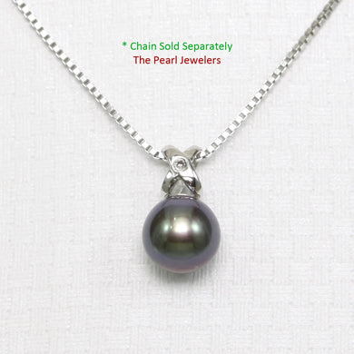 Black Pearl Pendant – 14k White Gold with Diamond Bail