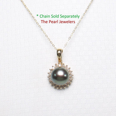 14K Yellow Gold Black Pearl & Diamond Surround Pendant