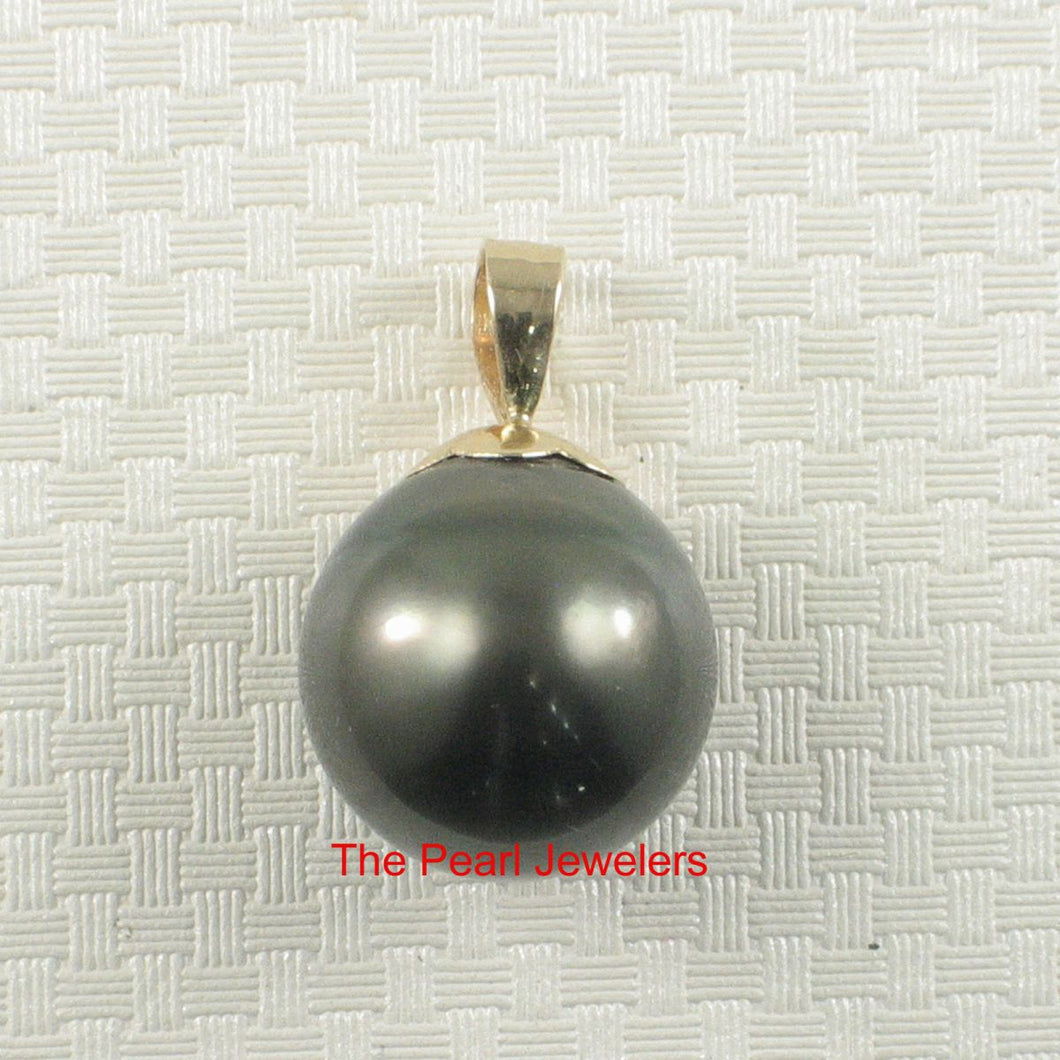 Genuine Black Tahitian Pearl & 14k Yellow Gold Flower-Bale Pendant