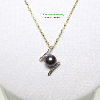 Black Pearl Pendant – 14k Yellow Gold “H” Design + 12 Diamonds