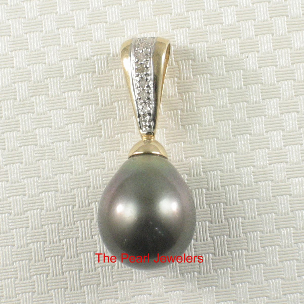 Black Tahitian Pearl Pendant with Yellow Gold & Diamond Stripe