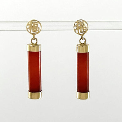 14K Solid Yellow Gold Blessedness Dangle Tube-Shaped Red Jade Post Earrings