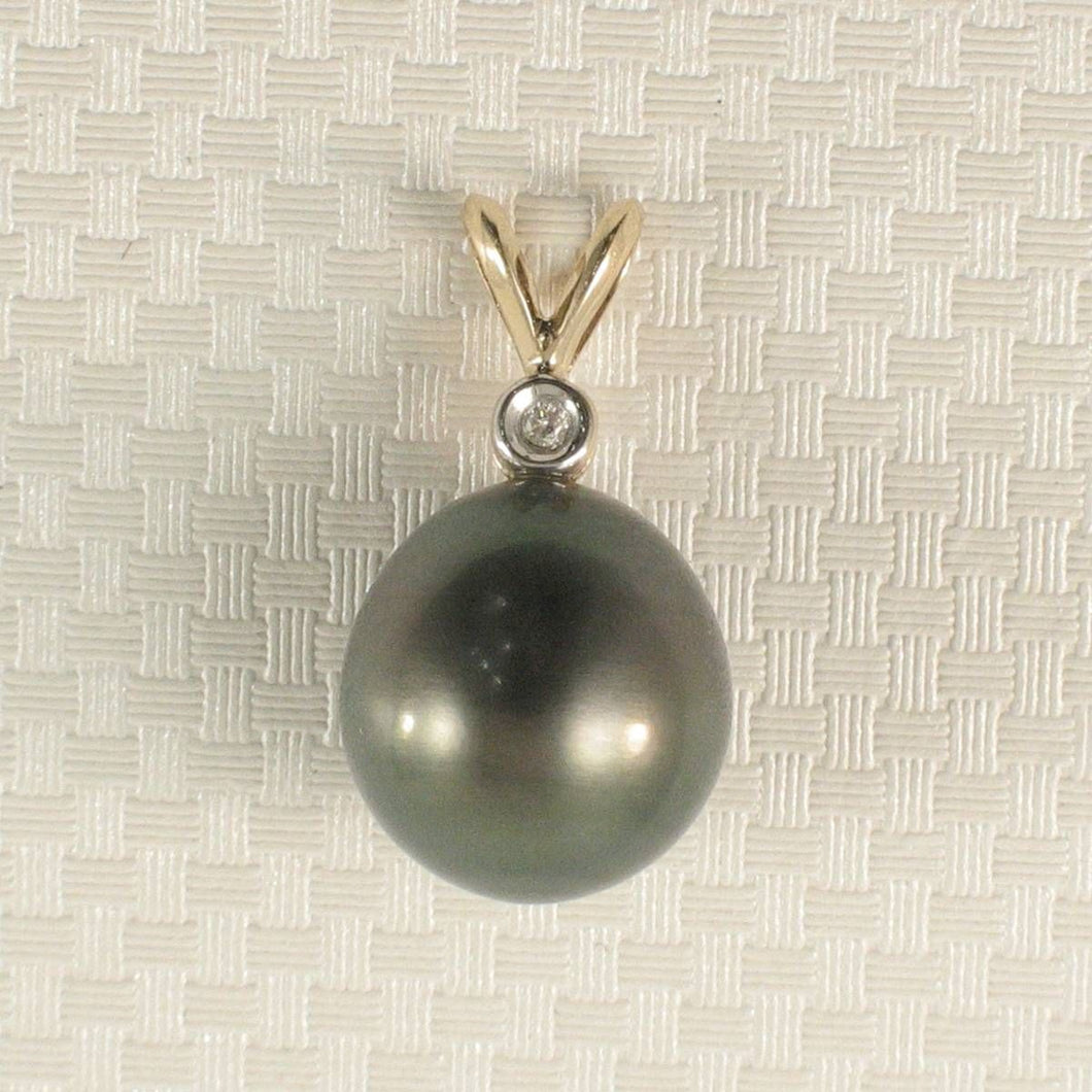 14k Yellow Gold Black Tahitian Pearl & Diamond Pendant