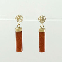 Load image into Gallery viewer, 14K Yellow Gold Good Fortune Red Jade Dangle Earrings