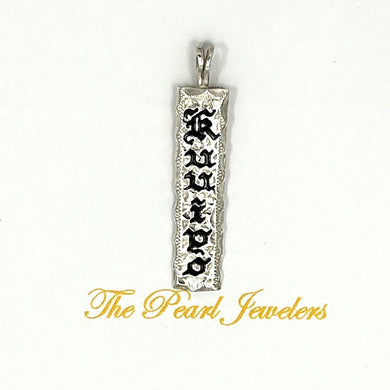 Sterling Silver Hawaiian Heirloom Pendant with Black Enamel (7mm, Style B)