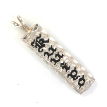 Load image into Gallery viewer, Sterling Silver Hawaiian Heirloom Pendant with Black Enamel (7mm)