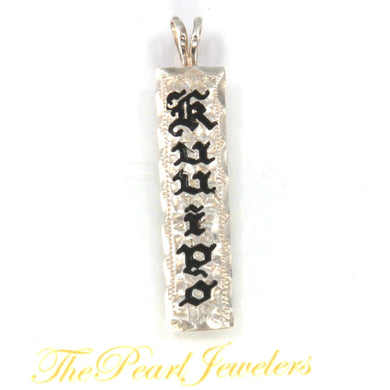 Sterling Silver Hawaiian Heirloom Pendant with Black Enamel (7mm)