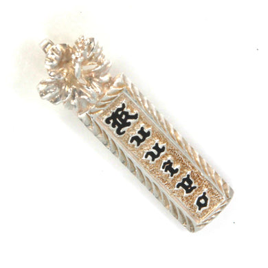 Sterling Silver Hawaiian Heirloom Pendant with Black Enamel (9mm)