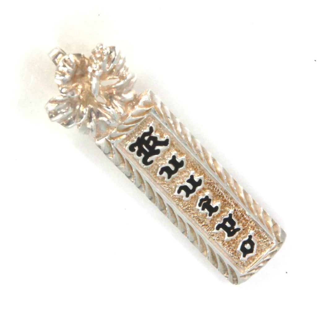 Sterling Silver Hawaiian Heirloom Pendant with Black Enamel (9mm)