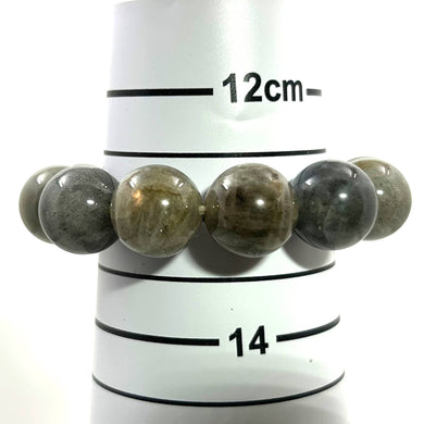 14mm Labradorite Gemstone Beads Stretchy Bracelet