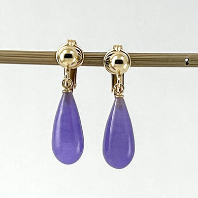 Gold-Filled Lavender Jade Raindrop Clip Earrings