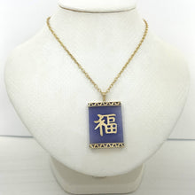 Load image into Gallery viewer, Lavender Jade “Good Luck” Pendant 14k Yellow Gold
