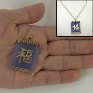 Lavender Jade “Good Luck” Pendant 14k Yellow Gold