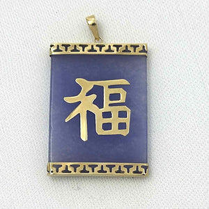 Lavender Jade “Good Luck” Pendant 14k Yellow Gold
