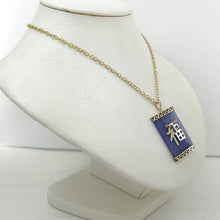 Load image into Gallery viewer, Lavender Jade “Good Luck” Pendant 14k Yellow Gold