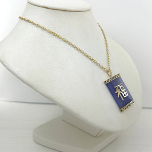 Lavender Jade “Good Luck” Pendant 14k Yellow Gold