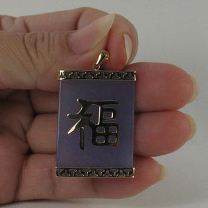 Lavender Jade “Good Luck” Pendant 14k Yellow Gold