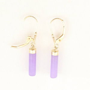 14K Yellow Gold Leverback Lavender Jade Dangle Earrings