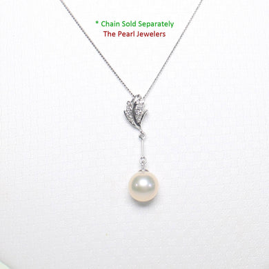 AAA Peach Cultured Pearl Pendant – 14k White Gold Leaf Bail