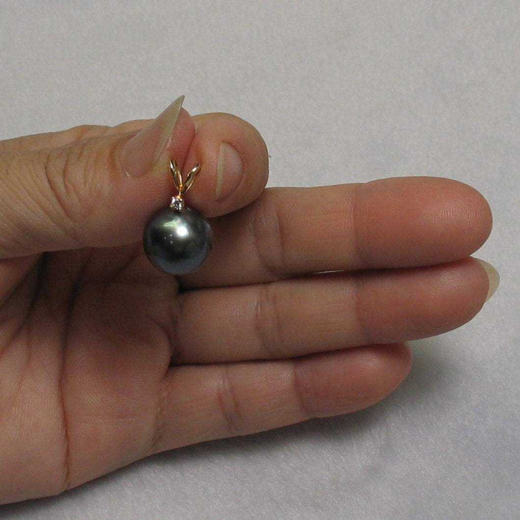 14k Yellow Gold Rabbit-Ear Bale & Diamond Tahitian Pearl Pendant