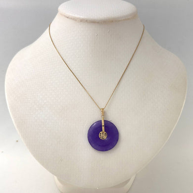 14K Yellow Gold Good Luck “Fu” Lavender Jade Pendant Necklace