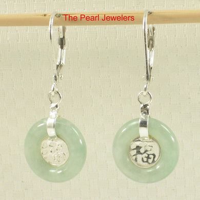 Solid Sterling Silver 925 Good Fortune Celadon Green Jade Leverback Earrings