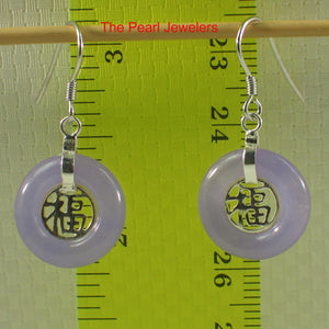 Solid Sterling Silver 925 Good Fortune Lavender Jade Hook Earrings