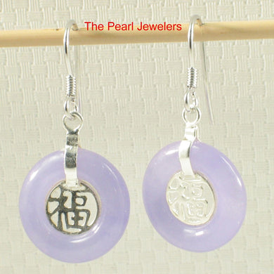 Solid Sterling Silver 925 Good Fortune Lavender Jade Hook Earrings