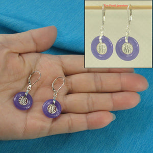 Solid Sterling Silver 925 Good Fortune Lavender Jade Leverback Earrings