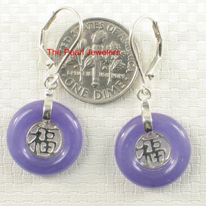 Solid Sterling Silver 925 Good Fortune Lavender Jade Leverback Earrings