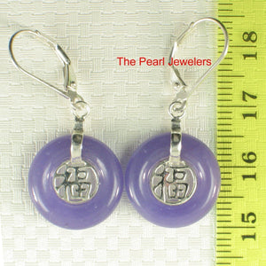 Solid Sterling Silver 925 Good Fortune Lavender Jade Leverback Earrings