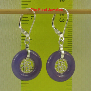 Solid Sterling Silver 925 Good Fortune Lavender Jade Leverback Earrings