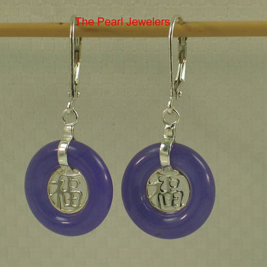 Solid Sterling Silver 925 Good Fortune Lavender Jade Leverback Earrings