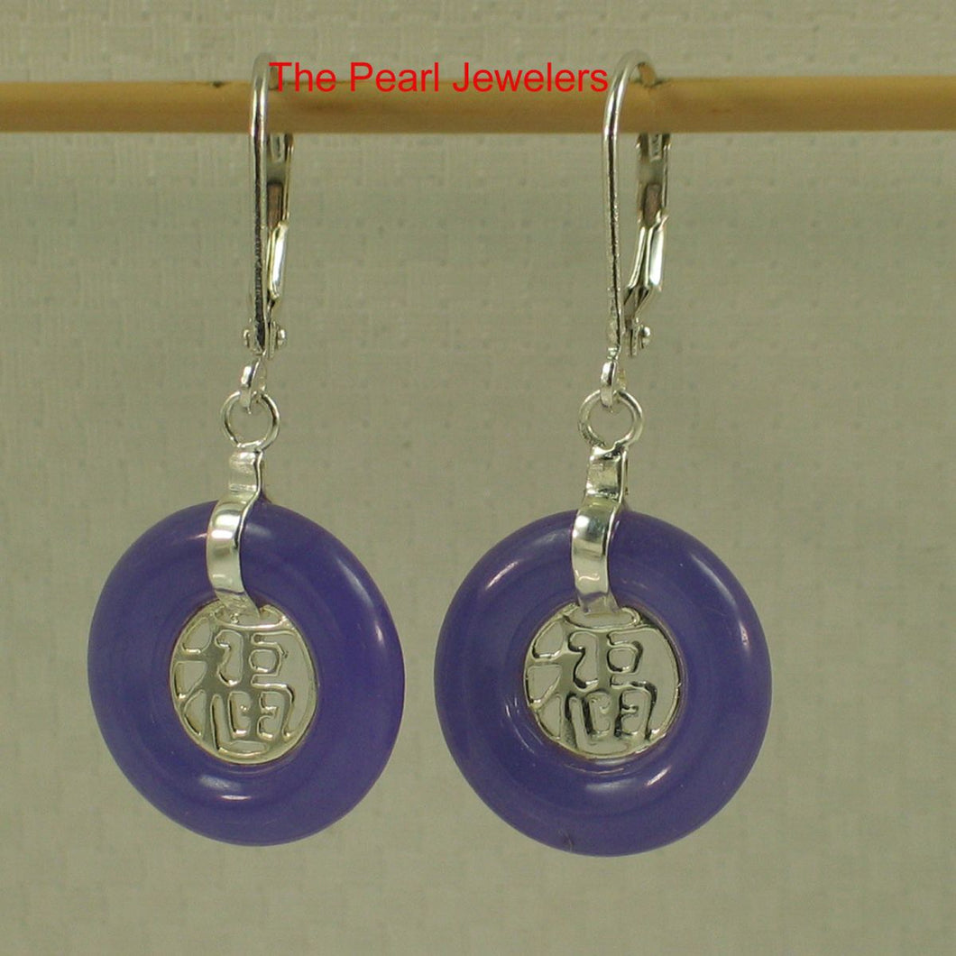 Solid Sterling Silver 925 Good Fortune Lavender Jade Leverback Earrings