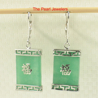 Sterling Silver Good Fortune Green Jade Rectangle Earrings