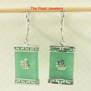 Sterling Silver Good Fortune Green Jade Rectangle Earrings