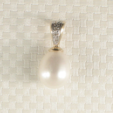 White Freshwater Pearl Pendant – 14k Yellow Gold + Diamonds
