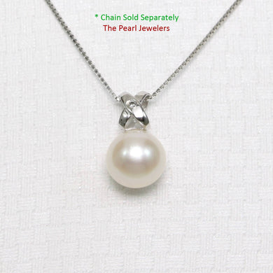 White Pearl Pendant – 14k White Gold with Diamond Bail